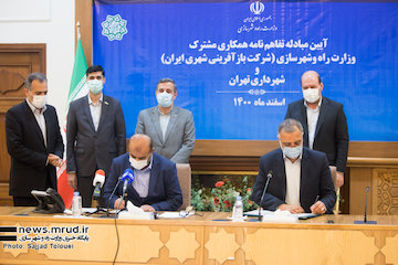 نوسازی ۱۳۰ هزار واحد مسکونی در تهران/ پرداخت تسهیلات ۴۵۰ میلیون تومانی برای نوسازی بافتهای فرسوده در تهران  امضاء تفاهم نامه همکاری مشترک وزارت راه و شهرسازی و شهرداری تهران