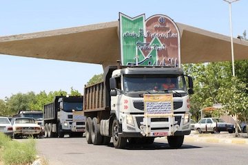 جابهجایی ۵۵۹ هزار تن کالای اساسی توسط ناوگان باری آذربایجان غربی از مبدا بندر امام خمینی (ره) کالای اساسی آذربایجان غربی