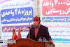 سفر وزیر راه شهرسازی به استان گلستان(2)