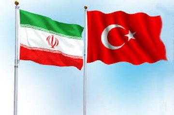 ترکیه -ایران
