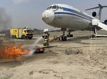 طرح اضطراری فرودگاه شهید هاشمی نژاد مشهد 