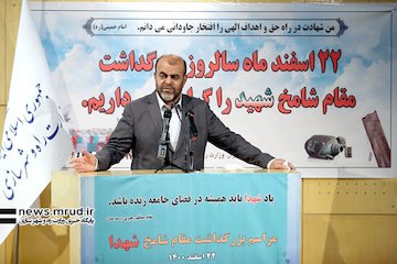 راه و تفکر شهید سلیمانی باید الگو و سرمشق فرزندان، دانش آموزان و دانشجویان این سرزمین باشد  مراسم