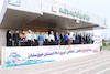 مانور