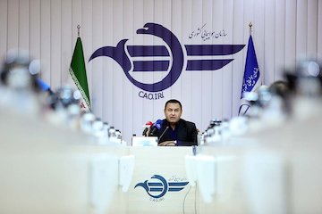 امضای تفاهمنامه همکاری بین سازمان هواپیمایی کشوری و سازمان پزشکی قانونی نشست خبری ریس سازمان هواپیمایی کشوری