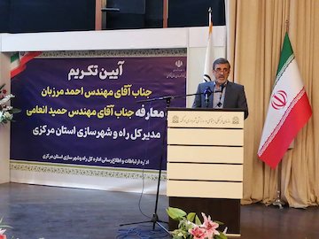ایجاد  سالانه یک میلیون شغل با اجرای طرح نهضت ملی مسکن اولویت دولت سیزدهم است آئینی