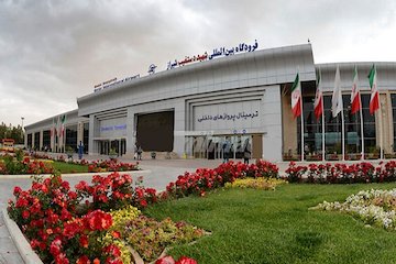افزایش ۱۲۸ درصدی پروازهای بین المللی فرودگاه شیراز طی ۶ ماهه نخست سال جاری  فرودگاه شیراز