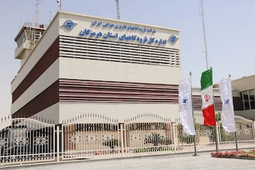 جانمایی و تحویل زمین پروژه بهسازی محوطه مقابل ترمینالهای فرودگاه بندرعباس فرودگاه بندرعباس