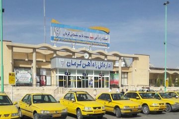 سفرهای ریلی به کرمان در ایام نوروز ۸۱ درصد افزایش یافت/۸۰۰ صندلی به ظرفیت قطارهای کرمان اضافه شد راه آهن کرمان