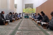 انس با قرآن راه و شهرسازی سیستان و بلوچستان.jpg
