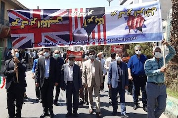 راهپیمایی روز قدس سیستان و بلوچستان.jpg