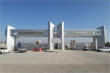 پایانه مرزی پلدشت آذربایجان غربی