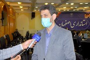 تمهیدات لازم برای متقاضیان موثر نهضت ملی مازاد ظرفیت استان اصفهان