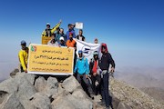کوهنوردی جنوب کرمان 