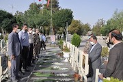 گرامیداشت سوم خرداد- اصفهان