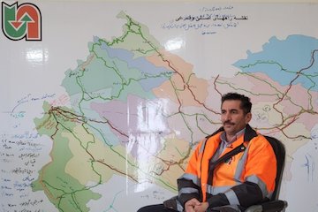چشمه خاور - کرمانشاه
