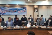 کارگروه تسهیل و رفع موانع تولید شهرستان آران و بیدگل- اصفهان