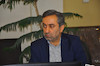 شورای هماهنگی راه و شهرسازی استان اصفهان