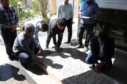 بازدید از مرزهای استان