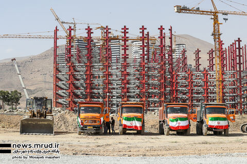 ببینید|عملیات اجرایی ساخت ۱۵ هزار واحد مسکونی نهضت ملی مسکن در چیتگر آغاز شد