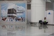 عملیات حج ۱۴۰۱در شهر فرودگاهی امام خمینی(ره)