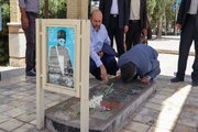ادای احترام مدیرعامل شرکت عمران شهرهای جدید به شهدای اصفهان