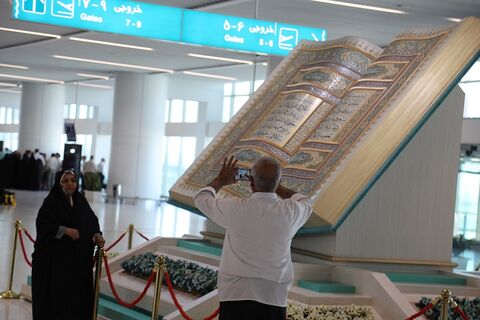 ویدئو|نگاهی به شروع و پایان عملیات حج تمتع  ۱۴۰۱در شرکت شهر فرودگاهی امام خمینی(ره) عملیات حج ۱۴۰۱در شهر فرودگاهی امام خمینی(ره)