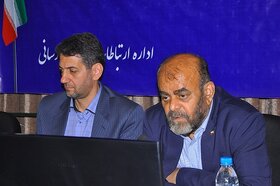 شورای هماهنگی امور راه و شهرسازی استان اصفهان