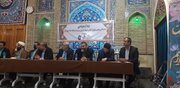پاسخگویی به مشکلات مردم منطقه 10 تهران (مسجد بریانک)