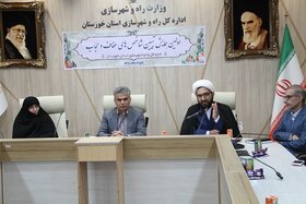 برگزاری اولین همایش تبیین شاخص های عفاف و حجاب در اداره کل راه و شهرسازی خوزستان