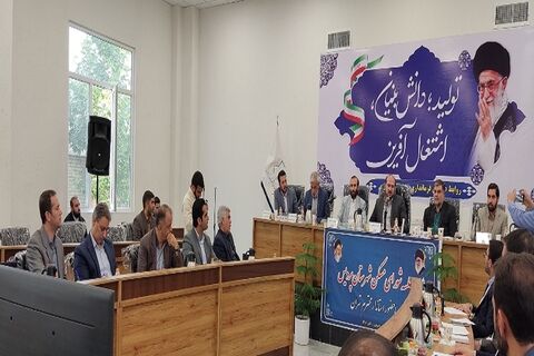 برگزاری جلسه شورای مسکن پردیس با حضور استاندار تهران