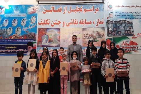 کسب رتبه برتر اداره کل راه و شهرسازی سیستان و بلوچستان در ترویج و توسعه فرهنگ نماز ستاد اقامه نماز راه و شهرسازی سیستان و بلوچستان