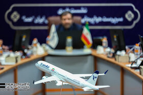 ببینید | نشست خبری سرپرست هواپیمایی جمهوری اسلامی ایران «هما»