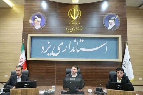 تسریع در طرح نهضت ملی مسکن و رفع موانع موجود شورای مسکن استان یزد.jpg