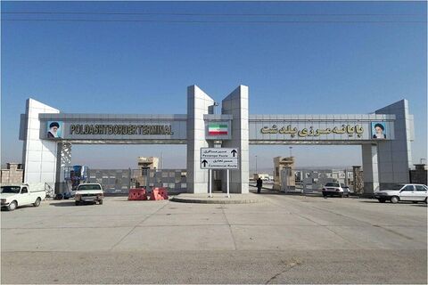 افزایش چشمگیر تردد ناوگان حمل و نقل کالا از طریق پایانه مرزی پلدشت در سه ماهه اول سال جاری پایانه مرزی پلدشت