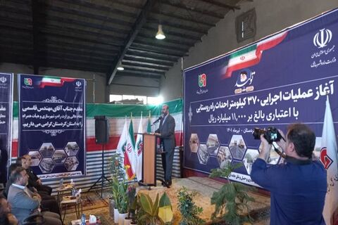 آغاز عملیات اجرایی ۳۷۰ کیلومتر احداث راه روستایی در کردستان/ تاکید وزیر راه و شهرسازی بر سرعت بخشی به پروژههای راهسازی استان وزیر- کردستان