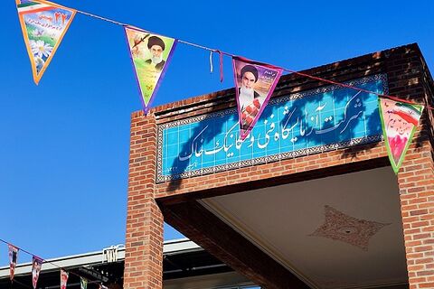 مشارکت آزمایشگاه فنی و مکانیک خاک با  معرفی ۱۰ محصول و تجهیز فناورانه در نمایشگاه اینوتکس۱۴۰۲ آزمایشگاه فنی و مکانیک خاک