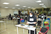 آزمون ورود به حرفه معماری (طراحی) - اصفهان
