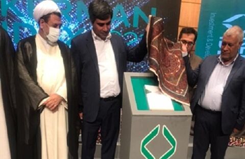 نخستین همایش معرفی فرصتهای سرمایهگذاری برگزار شد نشست