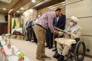 مراسم تجلیل از خانواده های شهدا،جانبازان و ایثارگران -استان البرز