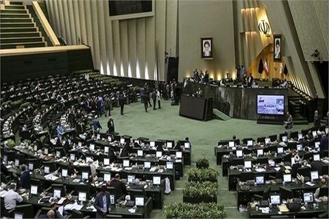 لایحه تصویب اصلاحات کنوانسیون بینالمللی جلوگیری از آلودگی دریا به تصویب مجلس رسید مجلس شورای اسلامی