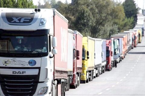 مهلت ثبتنام سیوچهارمین آزمون تأسیس شرکتهای حملونقل بینالمللی کالا تمدید شد آغاز ثبت نام متقاضیان جدید واجد شرایط شرکت در آزمون تأسیس شرکتهای حمل و نقل بینالمللی کالا