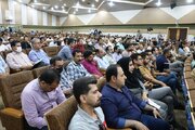 نظام مهندسی ساختمان آذربایجانغربی