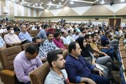 نظام مهندسی ساختمان آذربایجان‌غربی