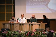 نظام مهندسی ساختمان آذربایجانغربی