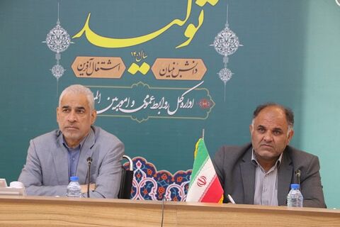 نشست شورای مسکن خوزستان