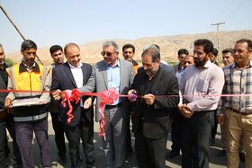 افتتاح ۱۰ پروژه راهداری لرستان در شهرستان پلدختر