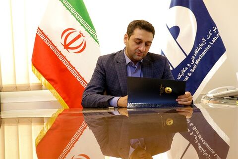 آزمایشگاه فنی و مکانیک خاک میزبان بیش از ۴۰۰ درخواست ملاقات مردمی حضوری و تلفنی  کربلایی مدیرروابط عمومی آزمایشگاه فنی مکانیک خاک