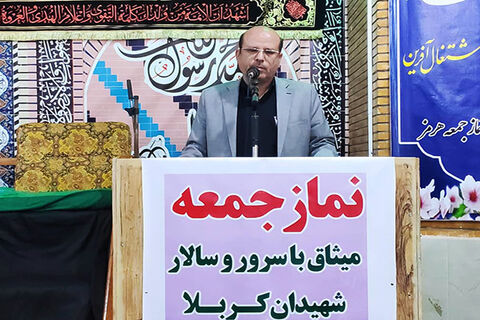 نهضت ملی مسکن هرمز در ماه آینده کلید خواهد خورد سخنرانی مدیرکل هرمزگان در نماز جمعه هرمز