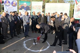 کلنگ زنی در زنجان