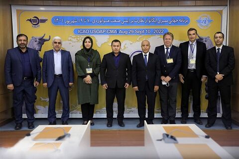 آغاز به کار جلسه ممیزی نظارت بر ایمنی ایکائو از صنعت هوانوردی ایران سازمان هواپیمایی کشوری - ایکائو